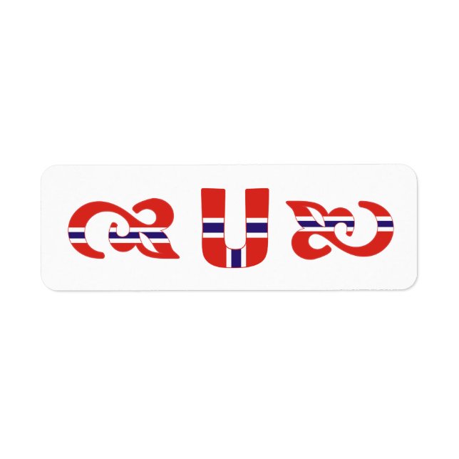Monogram U Étiquette norvégien (Devant)
