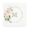 Monogram Wedding Napkin Cocktail Napkin