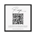 Monogram Wreath Wedding QR Code RSVP