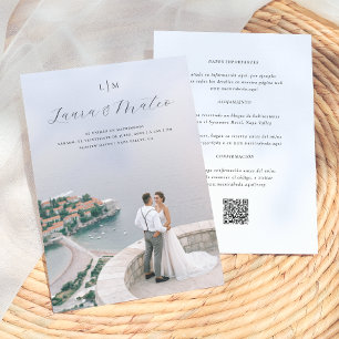 Monograma de Boda Invitación de Boda Código QR Invitation