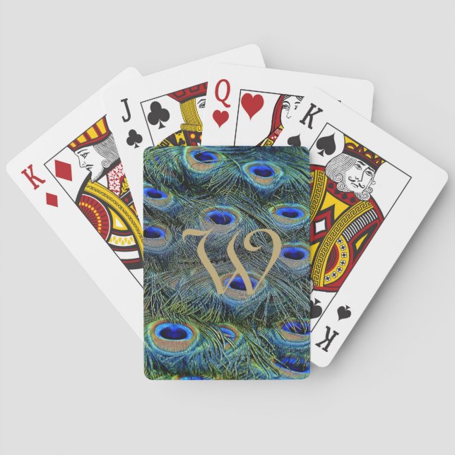 Monogrammable Peacock Feather Playing Cards (Back)