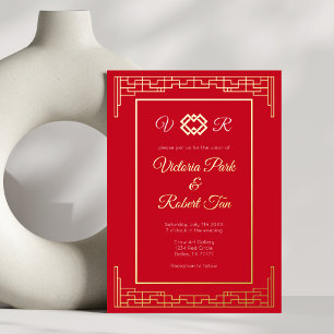 Monogramme asiatique Faire-part de mariage rouge o