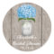 Monogrammed Mason Jar Blue Hydrangea Bridal Shower