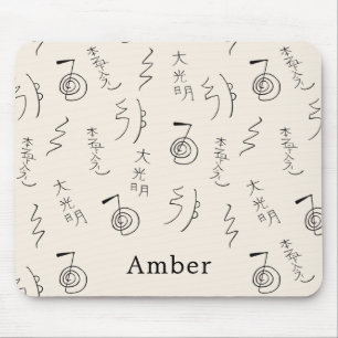 Monogrammed Reiki Symbols Pattern - Reiki Healing Mouse Pad