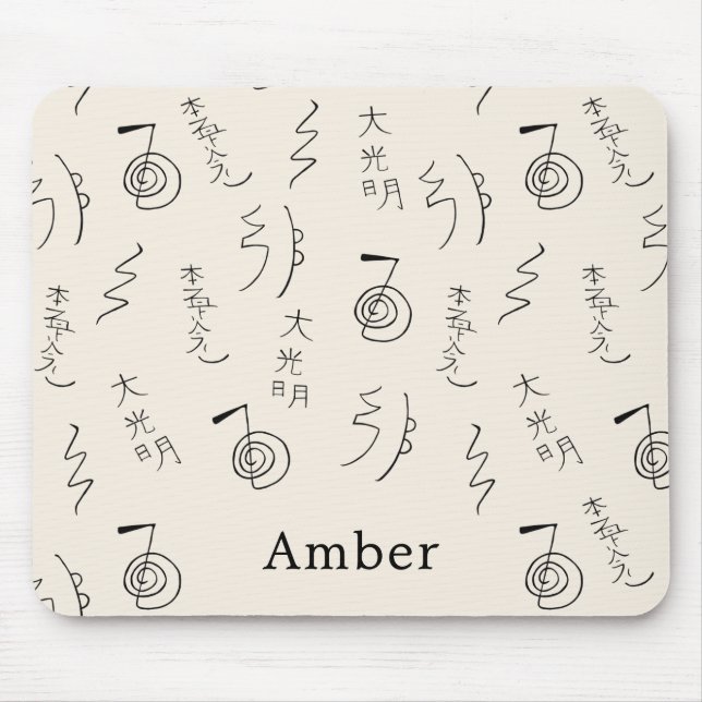 Monogrammed Reiki Symbols Pattern - Reiki Healing Mouse Pad (Front)
