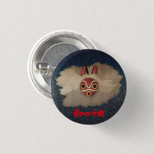 Mononoke 1 Inch Round Button
