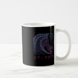 Monster Gore Megala  Coffee Mug