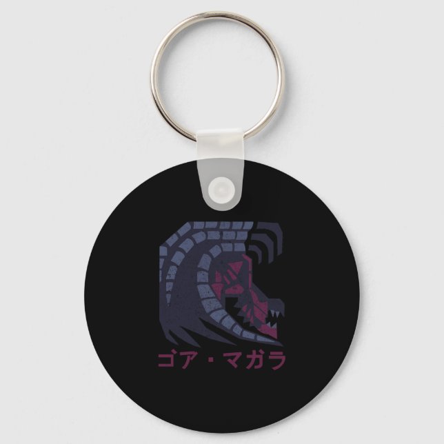 Monster Gore Megala  Keychain (Front)