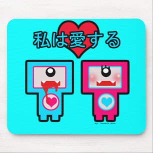 Monsters In Love! Mouse Pad