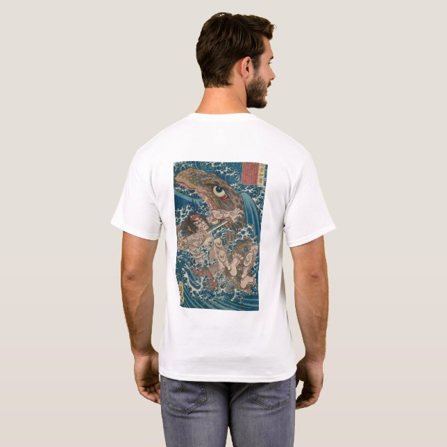 Monstres de la période Edo du T-shirt profond (Dos entier)