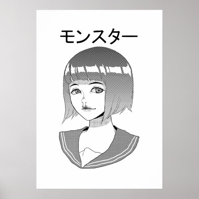 MONSUTA Poster (matte) (Front)