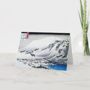Montagnes japonaises dans la carte de voeux de