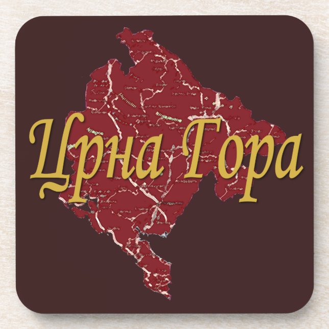 Montenegro Coaster (Front)