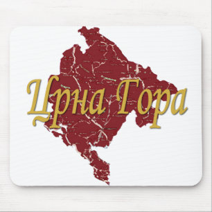 Montenegro Mouse Pad