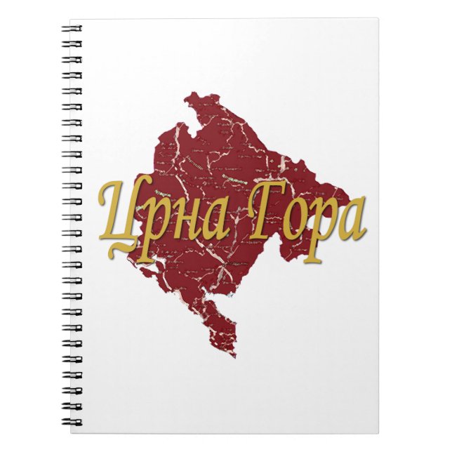 Montenegro Notebook (Front)