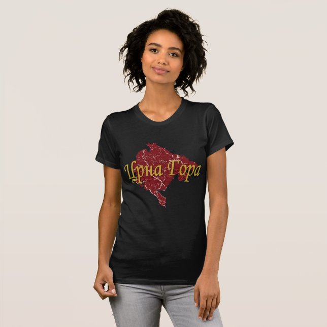 Montenegro T-Shirt (Front Full)