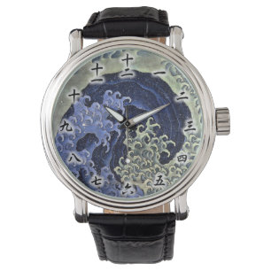 Montre 北 斎 波 の, 北 Vague Hokusai, Hokusai, Japon Art
