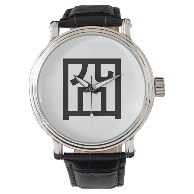 Montre 囧 Jiong Chinese Orz Asiatique Mème Hanzi Emoticon (devant)