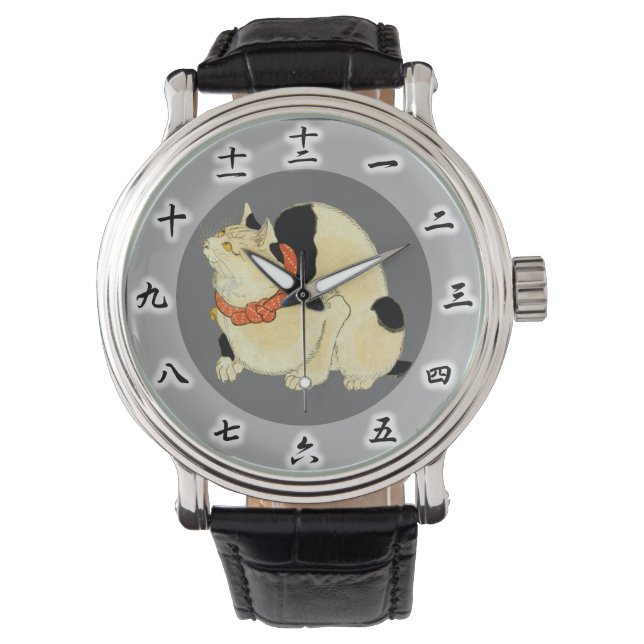 Montre 日 本 猫, 芳 Japonais Chat, Kuniyoshi, Ukiyo-e (devant)