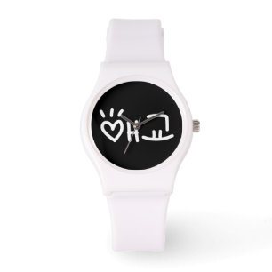 Montre 애 coréen 교 Aegyo   Hangul