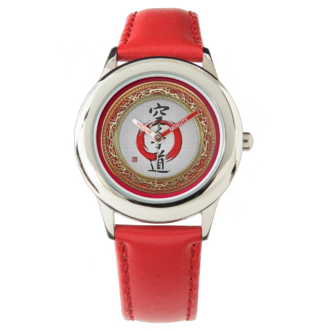 Montre [400] Calligraphie japonaise - Karate-do (devant)