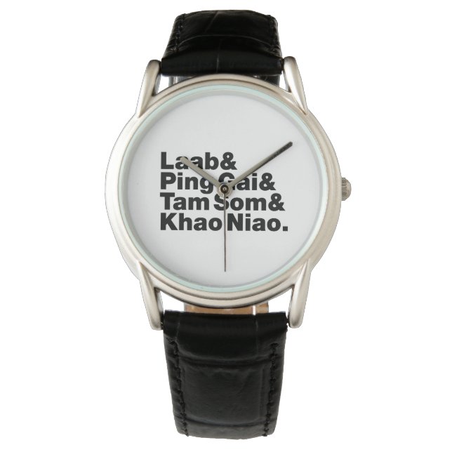 Montre Alimentation de la rue laotienne (devant)