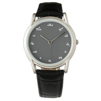 Montre Alphabet assyrien