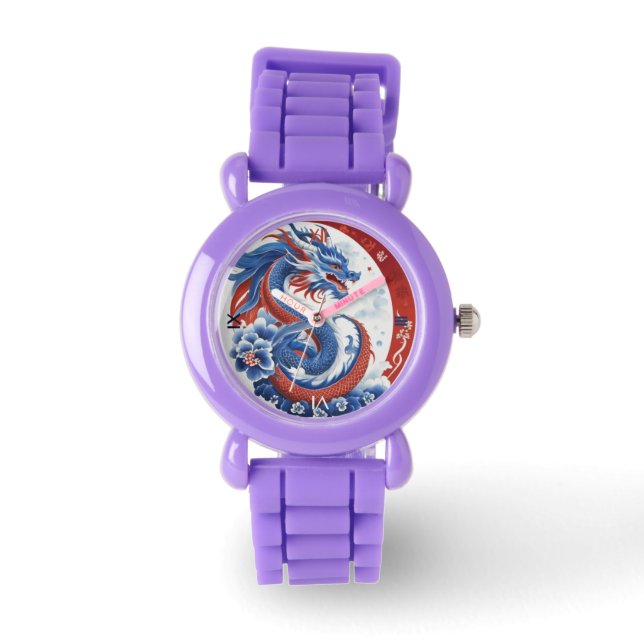 Montre Année du Dragon LIMITED. Regarder (Recto)