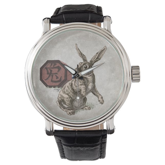 Montre Année du lapin Zodiac chinois Art (devant)