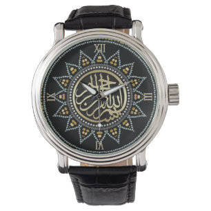 Montre arabe de calligraphie de Bismillah de