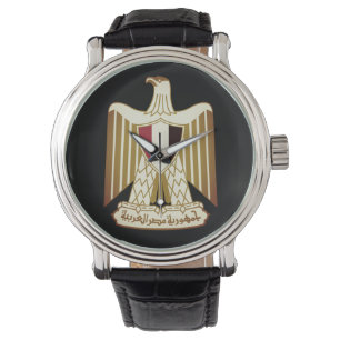 Montre Armoiries de l'Égypte
