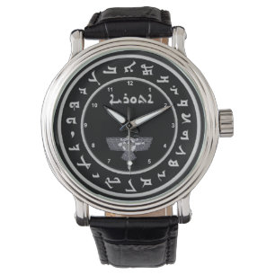 MONTRE ATORAYA