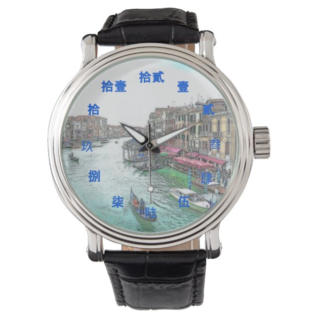 Montre Belle Venise Italie avec chiffres bleus chinois (devant)