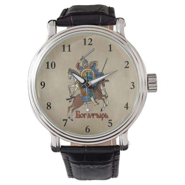 Montre Bogatyr russe médiéval (devant)