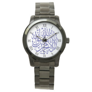 Montre Calligraphie de musulmans de l'Islam d'Allah