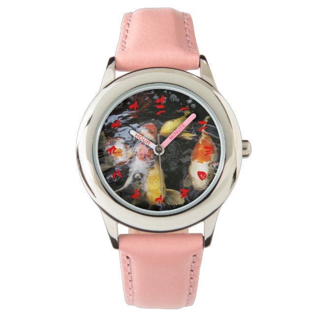 Montre Caractère numérique chinois Koi Fish (police rouge (devant)