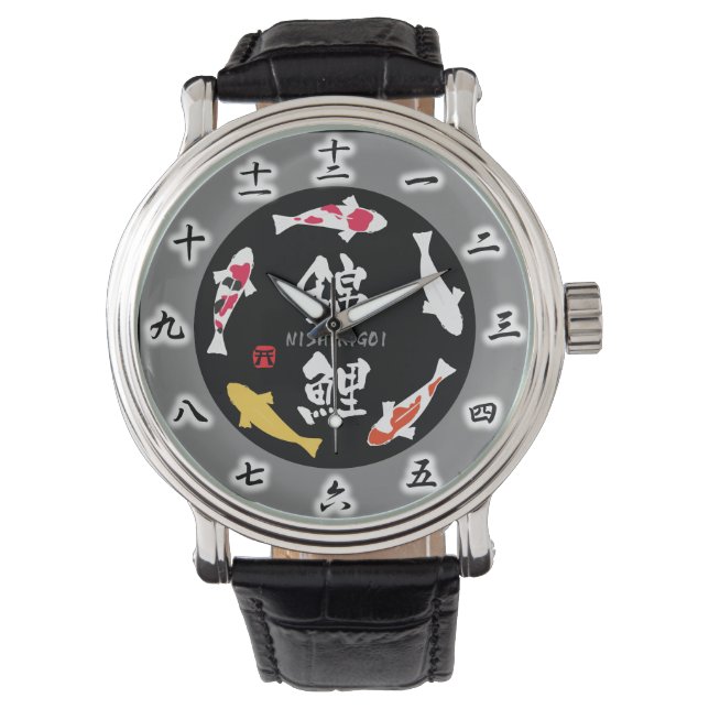 Montre Carpe japonaise (Koi ou Nishikigoi) (devant)