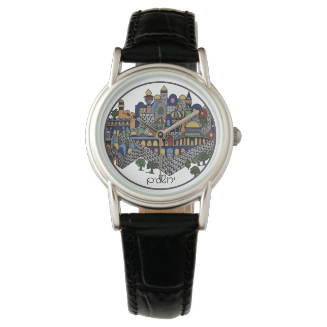 Montre Céramique de Jérusalem Hébreu coloré (devant)