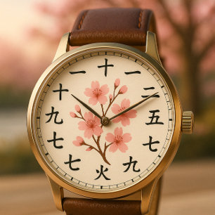 Montre Cerise Blossom Kanji Horloge Design visage
