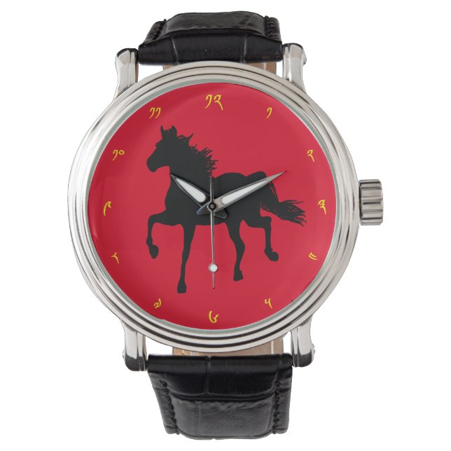 Montre Cheval Tibétain Sauvage Courir & Chiffres Tibet (devant)