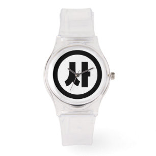 Montre Chine coréenne Numéro 4 Quatre 사