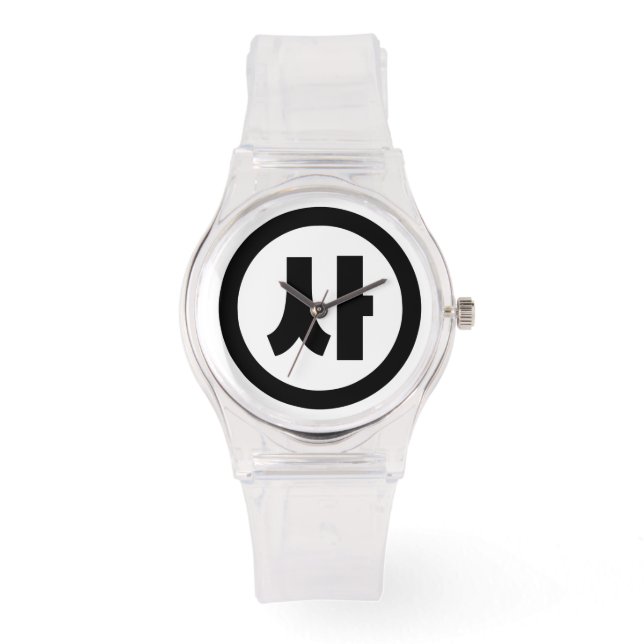 Montre Chine coréenne Numéro 4 Quatre 사 (Recto)