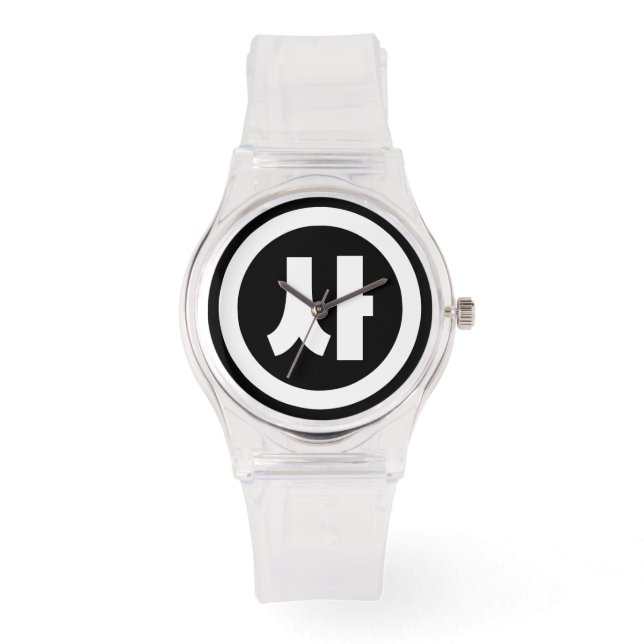 Montre Chine coréenne Numéro 4 Quatre 사 (Recto)