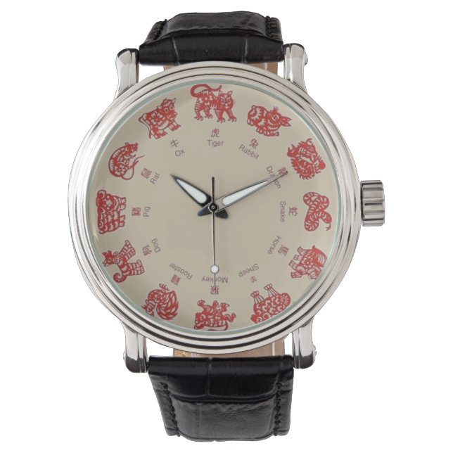 MONTRE CHINOIS ZODIAC WRIST WATT RED (devant)