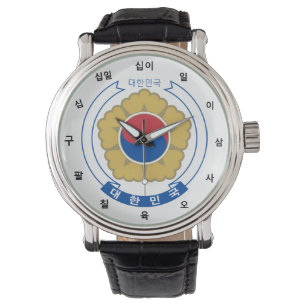 Montre Corée du Sud & drapeau coréen / Sino Coréen