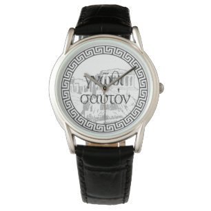 Montre Croquis de parthenon de la citation W "SACHEZ