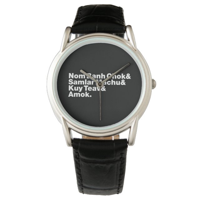 Montre Cuisine de rue Cambodgienne / Khmer (devant)