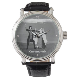 Montre Danse arménienne