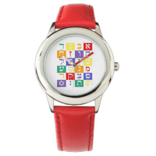 Montre de pari d'Aleph pour des enfants