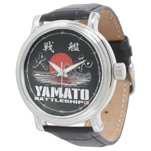 Montre d'eWatch de montre de Yamato de cuirassé